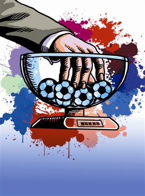 无论是充值 无论是充值