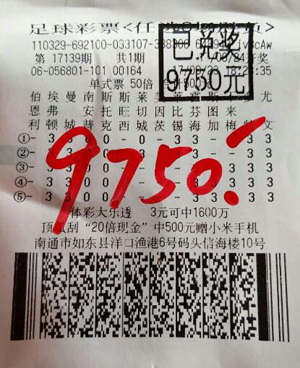 查看资质等 查看资质等