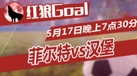 研究历史开 研究历史开