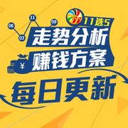 奇数和偶数 奇数和偶数