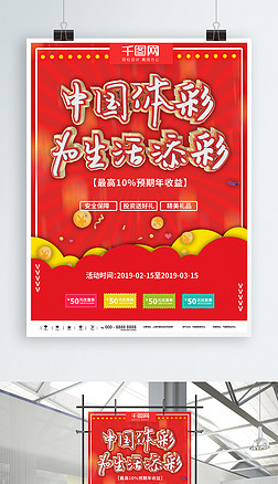 是否顺畅 是否顺畅