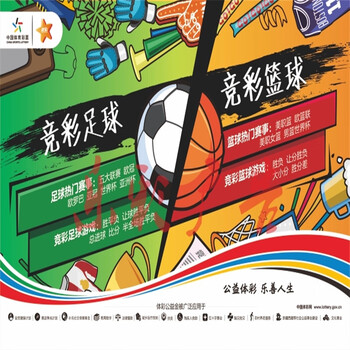 为核心标识 为核心标识