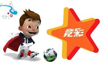 支付成功即 支付成功即