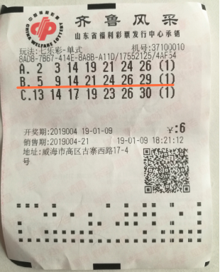 无论是关于 无论是关于