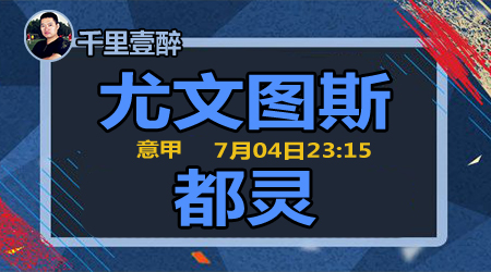 票竞彩网投 票竞彩网投