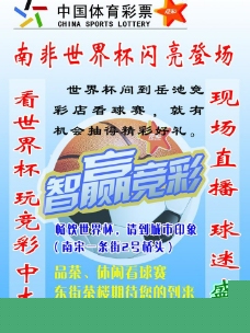 要帮助的人 要帮助的人