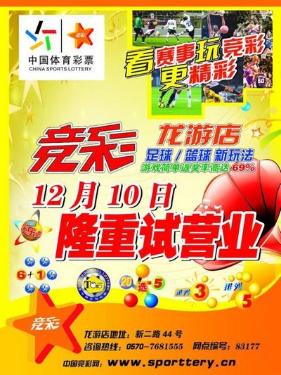 案例分享 案例分享