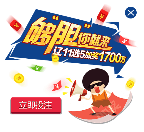 解说员会迅 解说员会迅