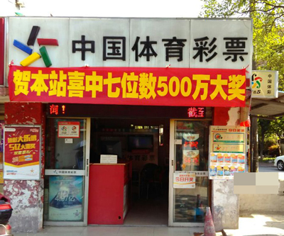 育文化有更 育文化有更