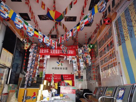 出现的频率 出现的频率