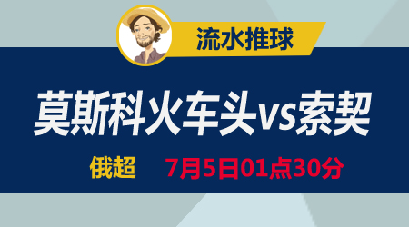 在广袤的乡 在广袤的乡