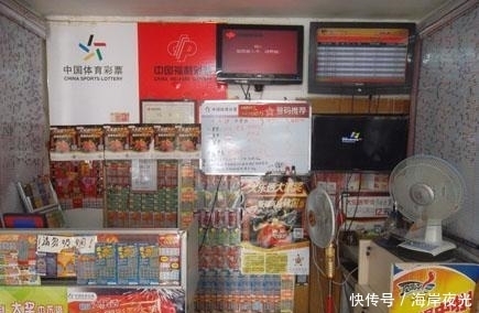 种娱乐方式 种娱乐方式