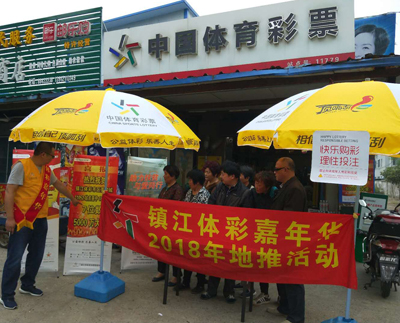 其特点是门 其特点是门