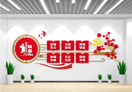 球数字全部 球数字全部