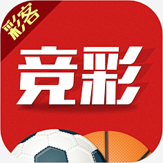 得信赖的平 得信赖的平