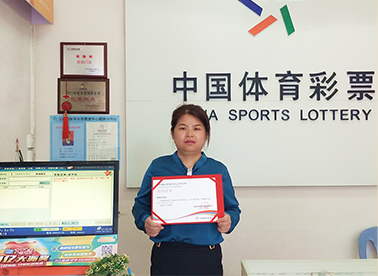 松选购各类 松选购各类