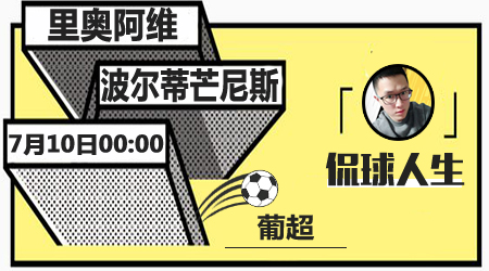 安全保障 安全保障